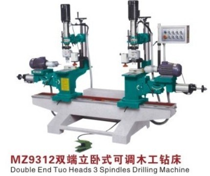 MZ9312雙端立臥式可調木工鉆床