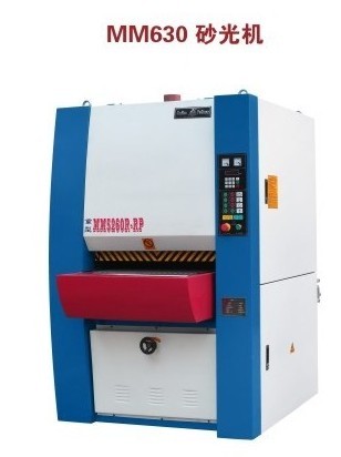 MM5260砂光機（雙）