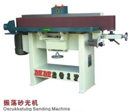 振蕩砂光機
