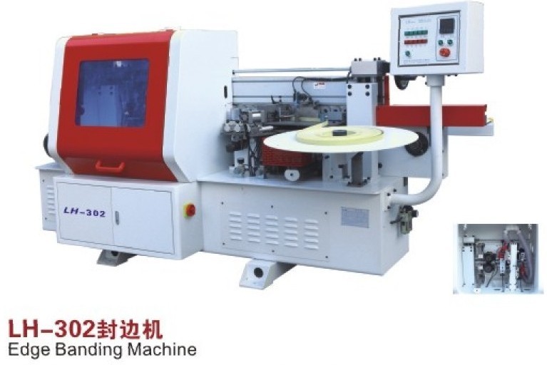 LH-302全自動封邊機