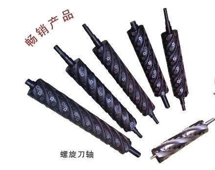 螺旋刀軸螺旋刀頭該如何使用呢?