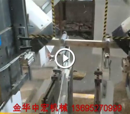 雙端出榫機